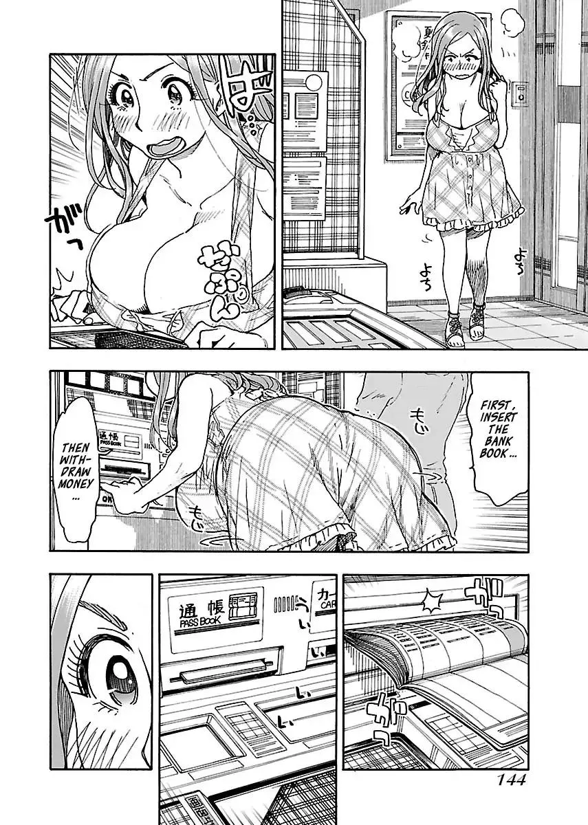 Read Okusan chapter 74 image 13 on Lezhin