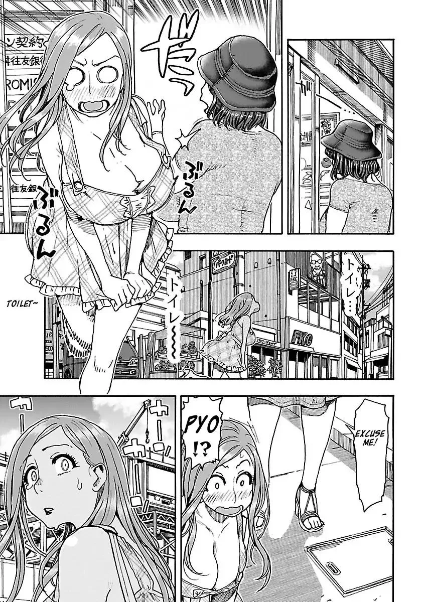 Read Okusan chapter 74 image 16 on Lezhin