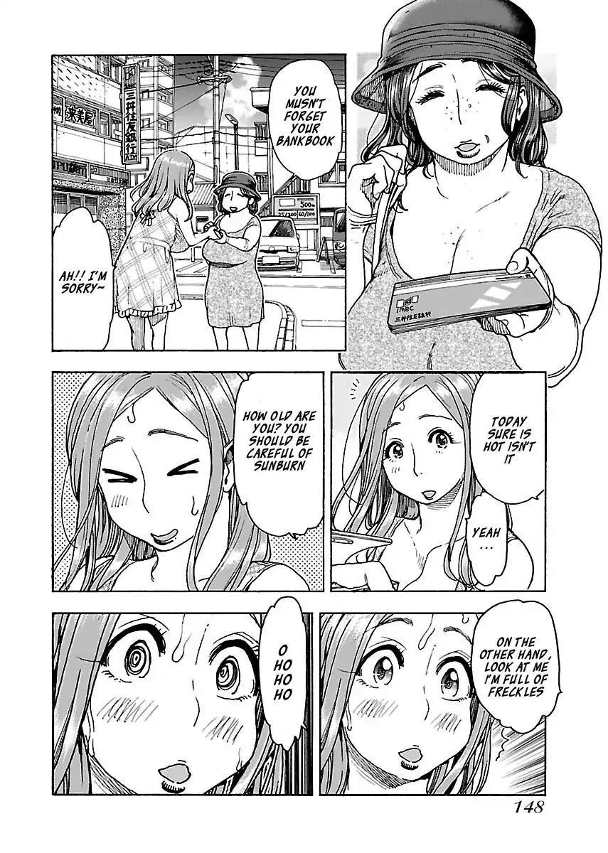 Read Okusan chapter 74 image 17 on Lezhin