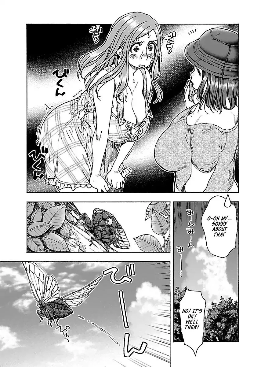 Read Okusan chapter 74 image 18 on Lezhin