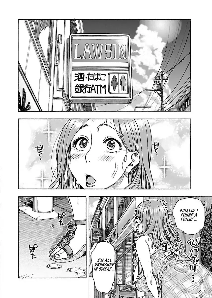 Read Okusan chapter 74 image 19 on Lezhin