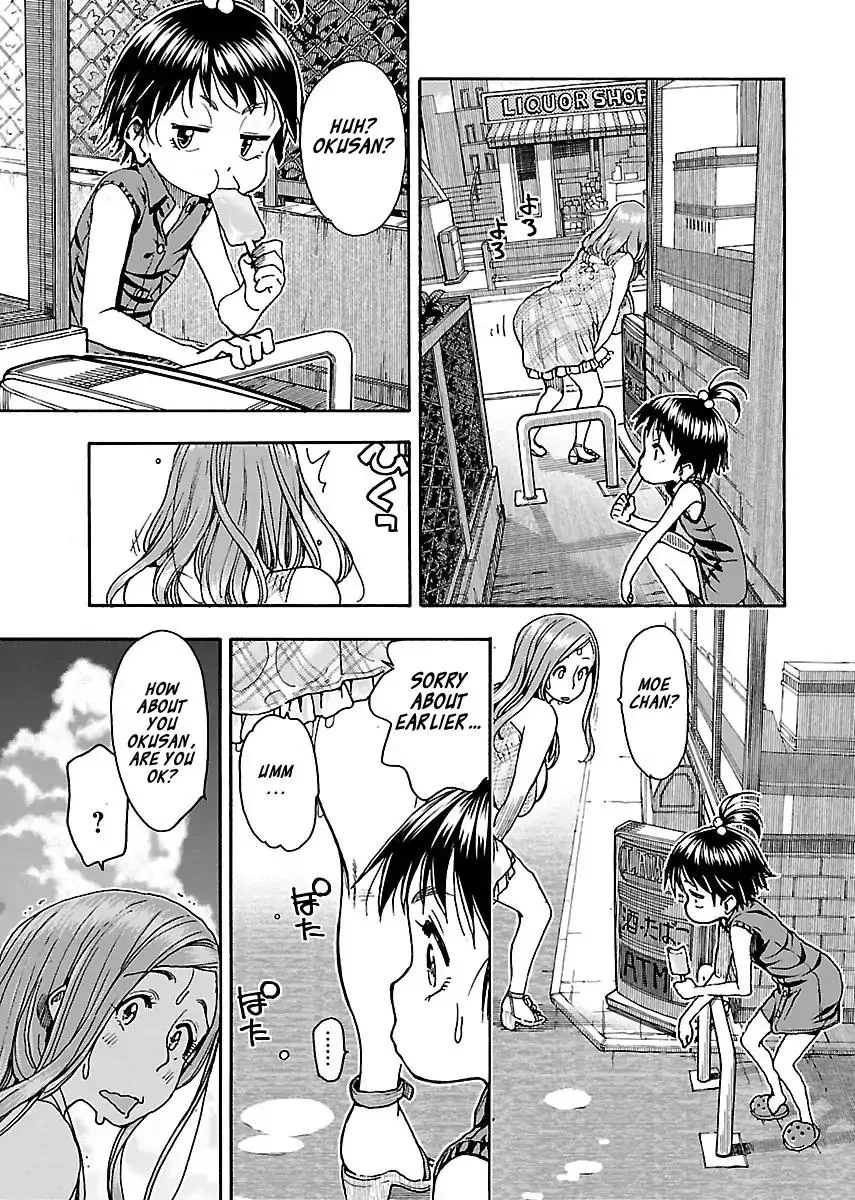 Read Okusan chapter 74 image 20 on Lezhin