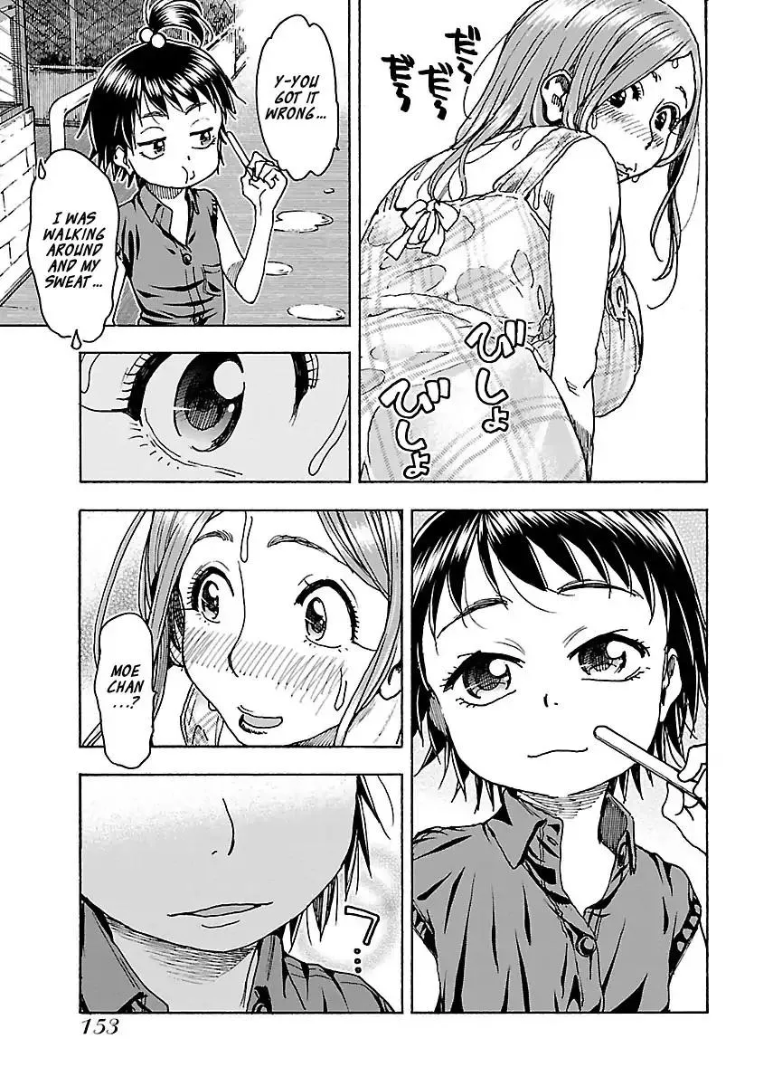 Read Okusan chapter 74 image 22 on Lezhin