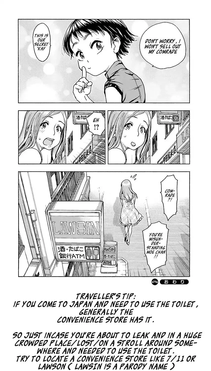 Read Okusan chapter 74 image 23 on Lezhin