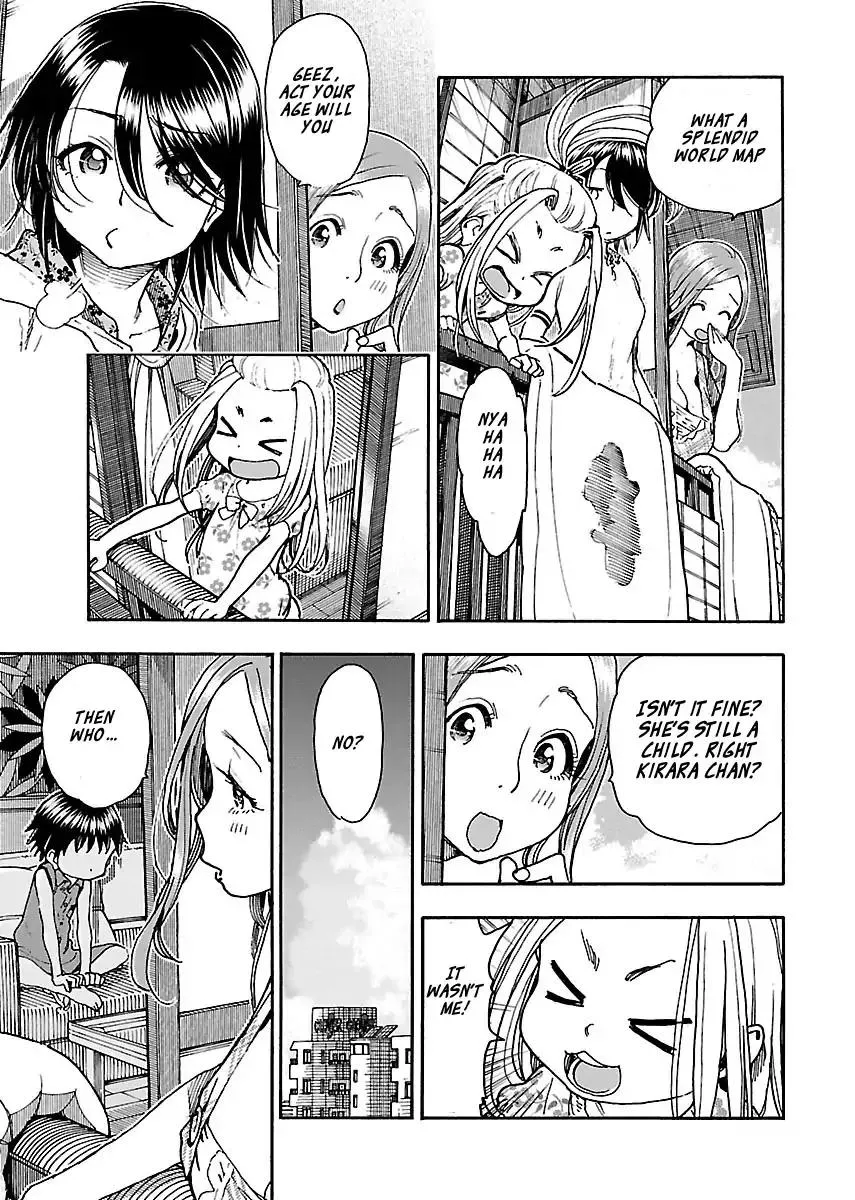 Read Okusan chapter 74 image 4 on Lezhin