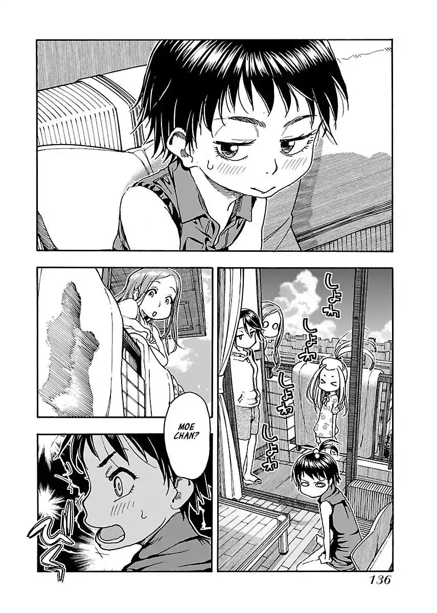 Read Okusan chapter 74 image 5 on Lezhin