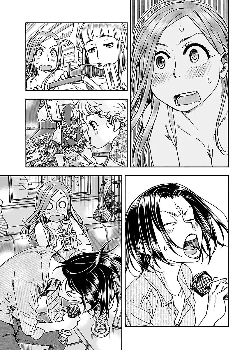 Read Okusan chapter 75 image 10 on Lezhin