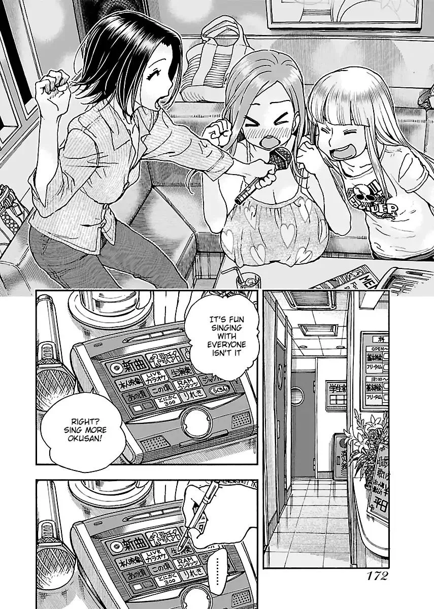 Read Okusan chapter 75 image 17 on Lezhin
