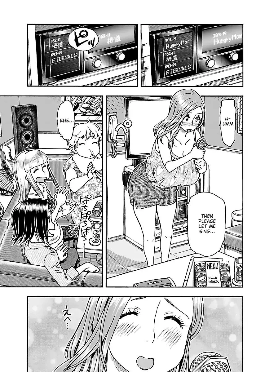 Read Okusan chapter 75 image 18 on Lezhin