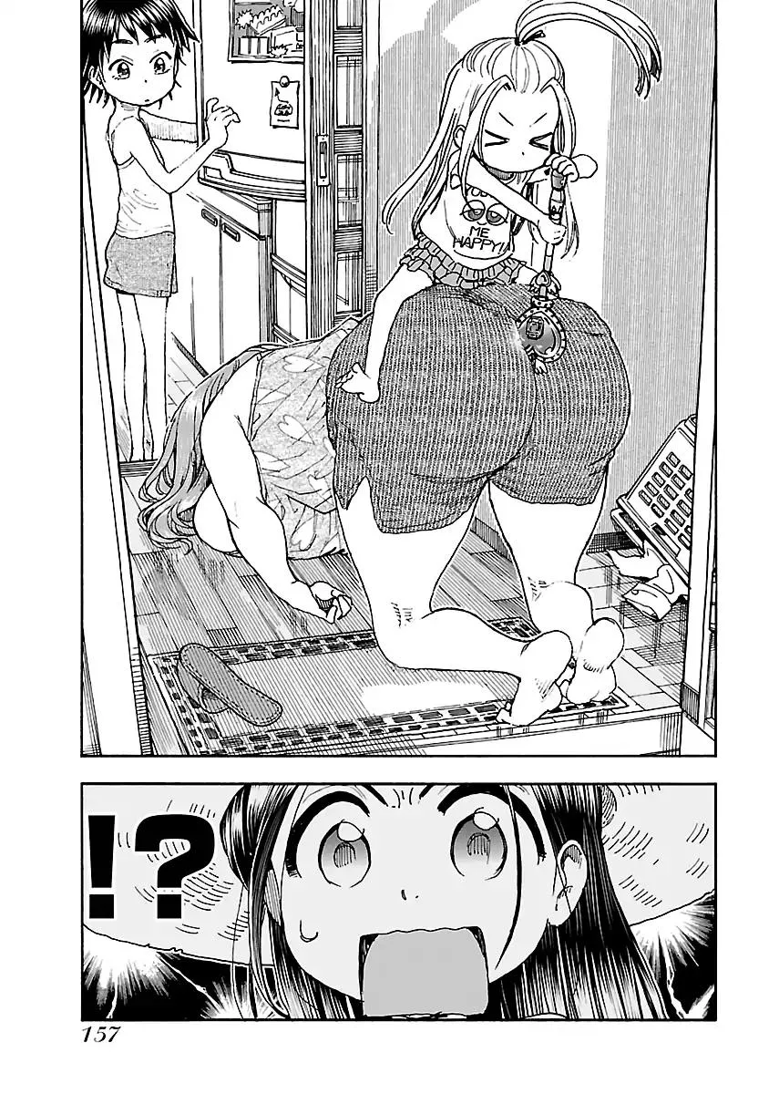 Read Okusan chapter 75 image 2 on Lezhin