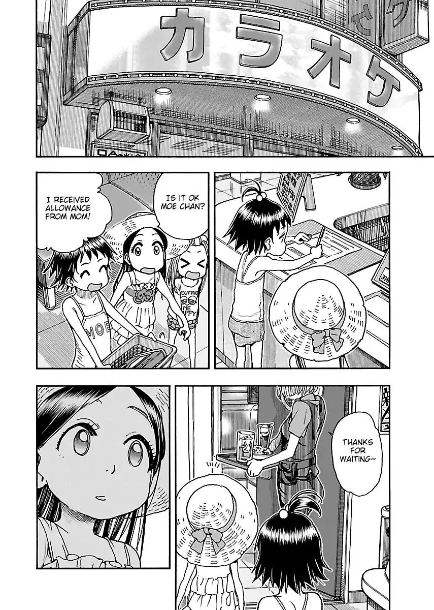 Read Okusan chapter 75 image 21 on Lezhin