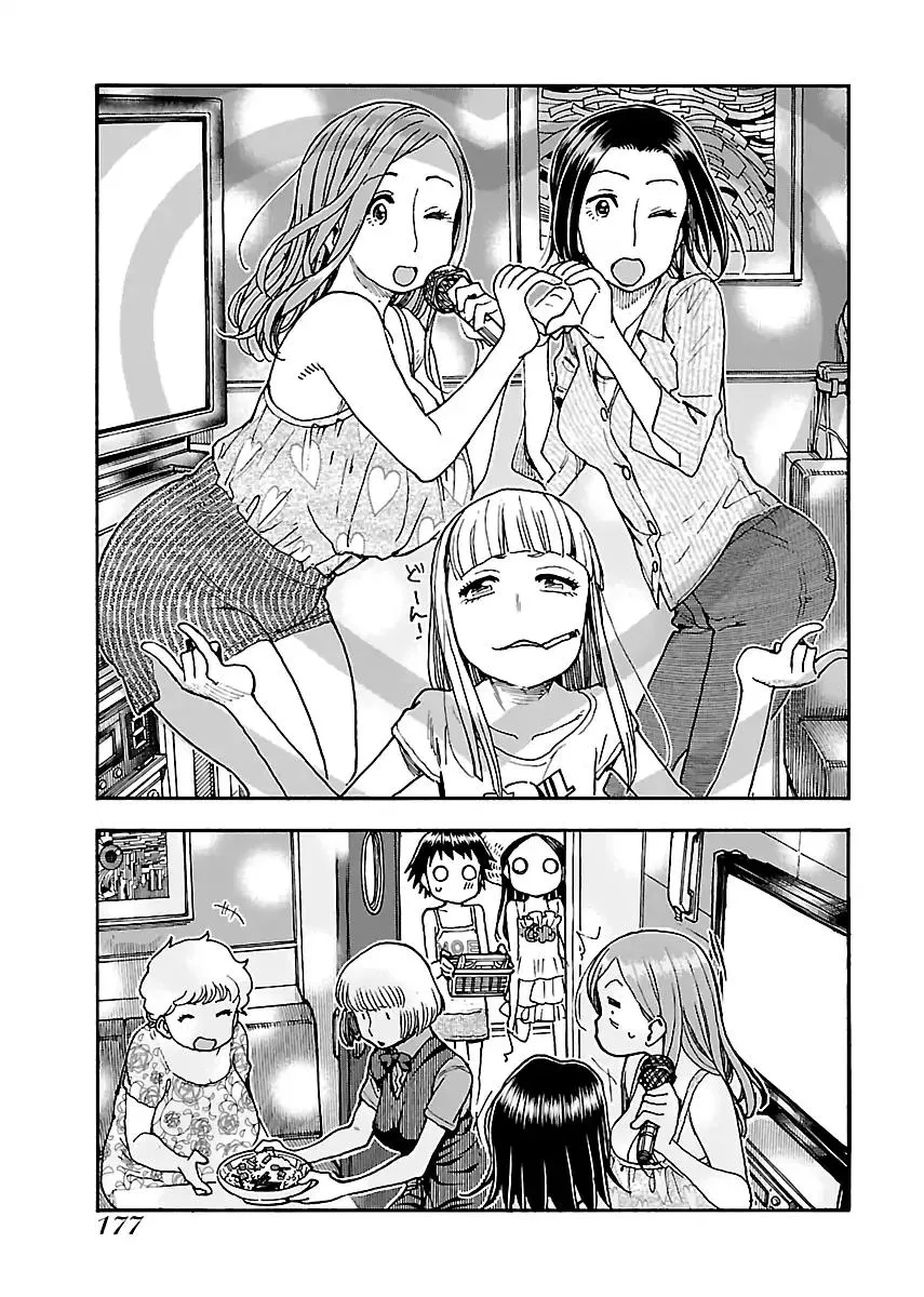 Read Okusan chapter 75 image 22 on Lezhin