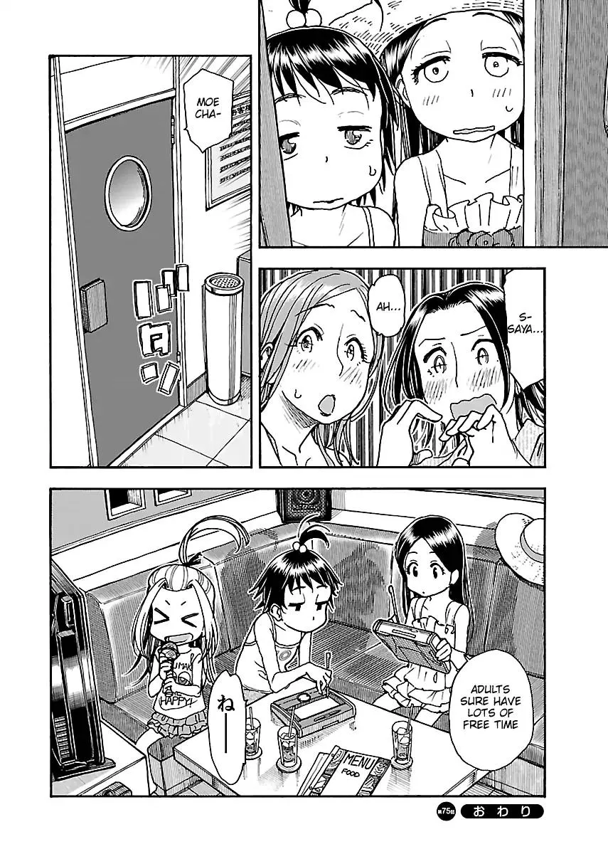 Read Okusan chapter 75 image 23 on Lezhin