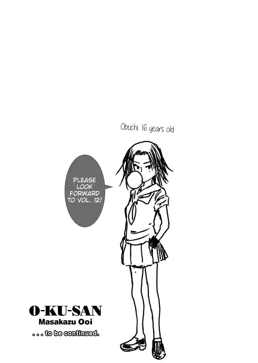 Read Okusan chapter 75 image 26 on Lezhin