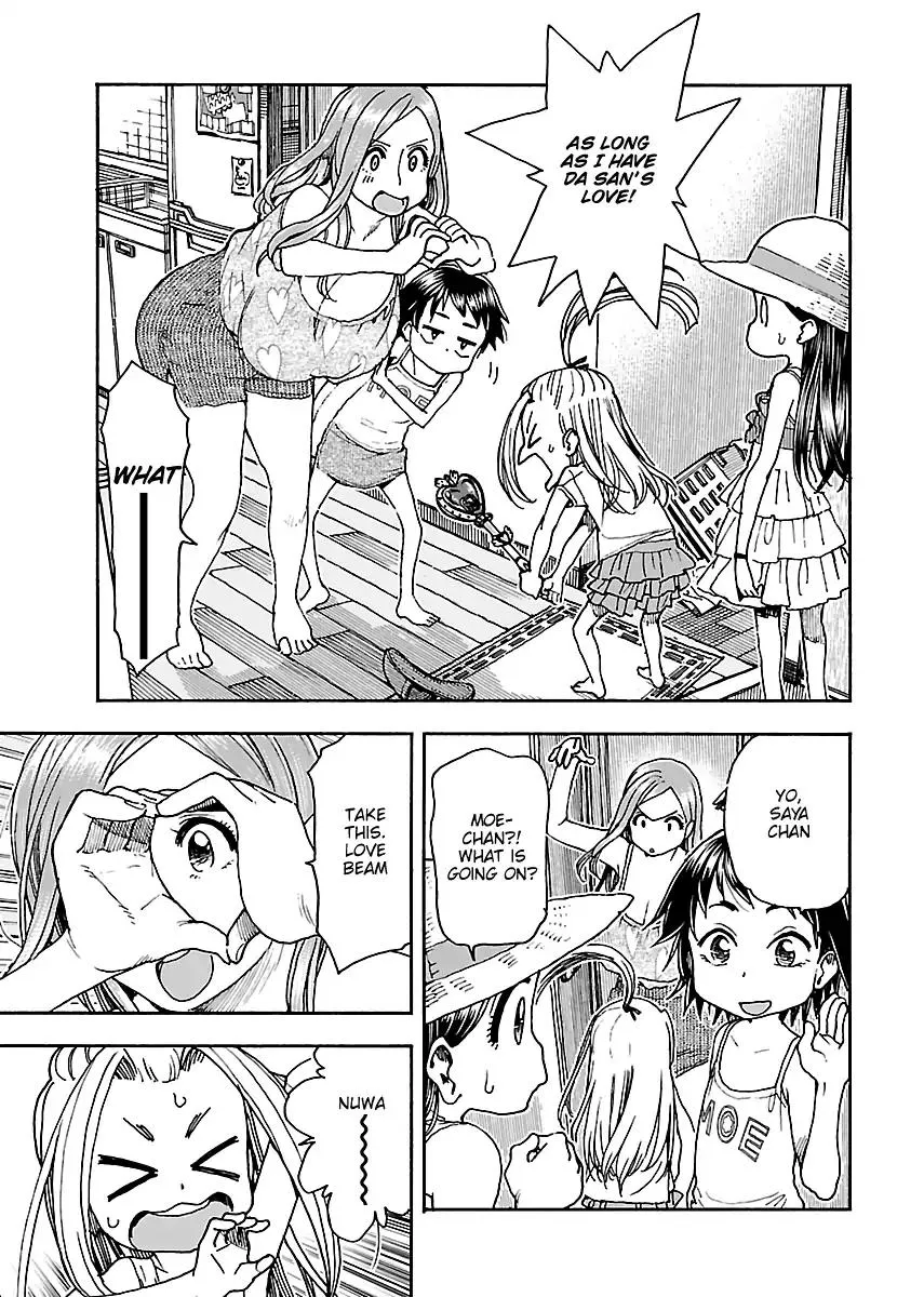 Read Okusan chapter 75 image 4 on Lezhin