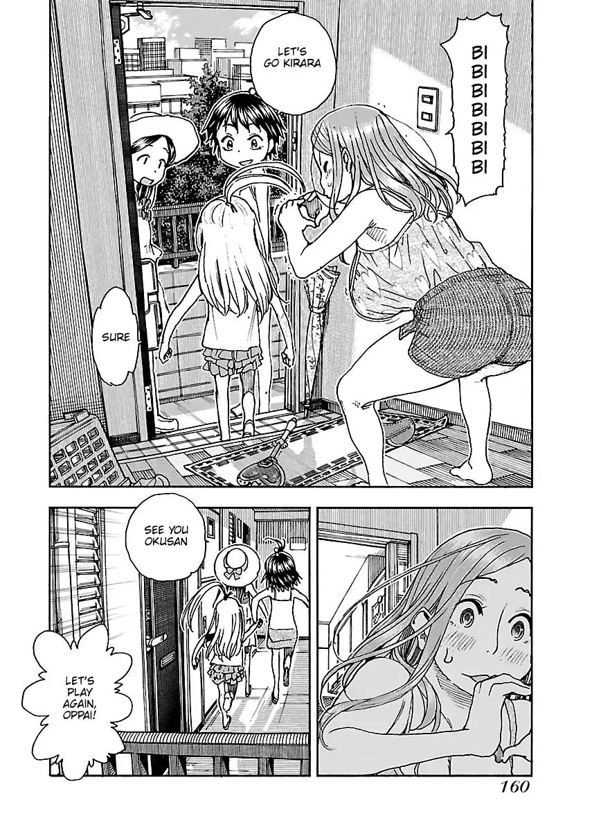 Read Okusan chapter 75 image 5 on Lezhin