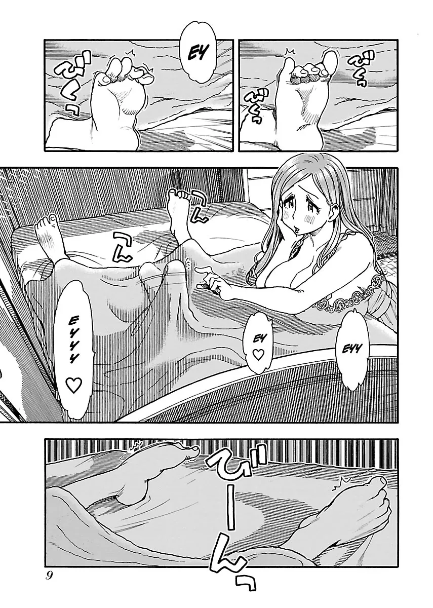 Read Okusan chapter 76 image 10 on Lezhin