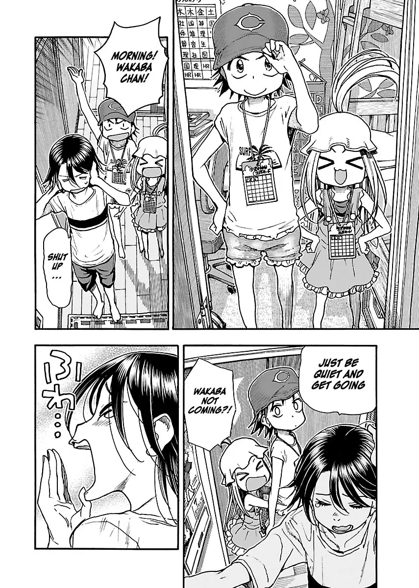 Read Okusan chapter 76 image 13 on Lezhin
