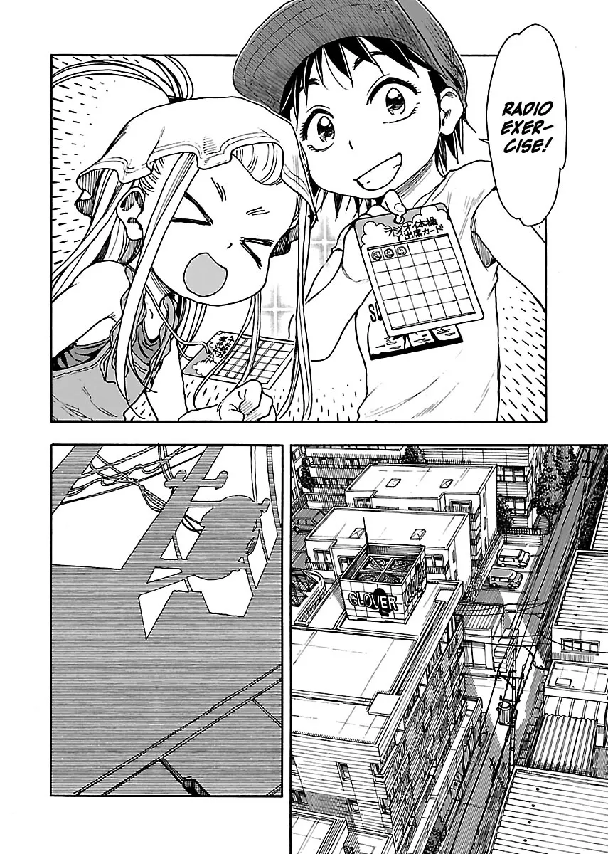 Read Okusan chapter 76 image 19 on Lezhin
