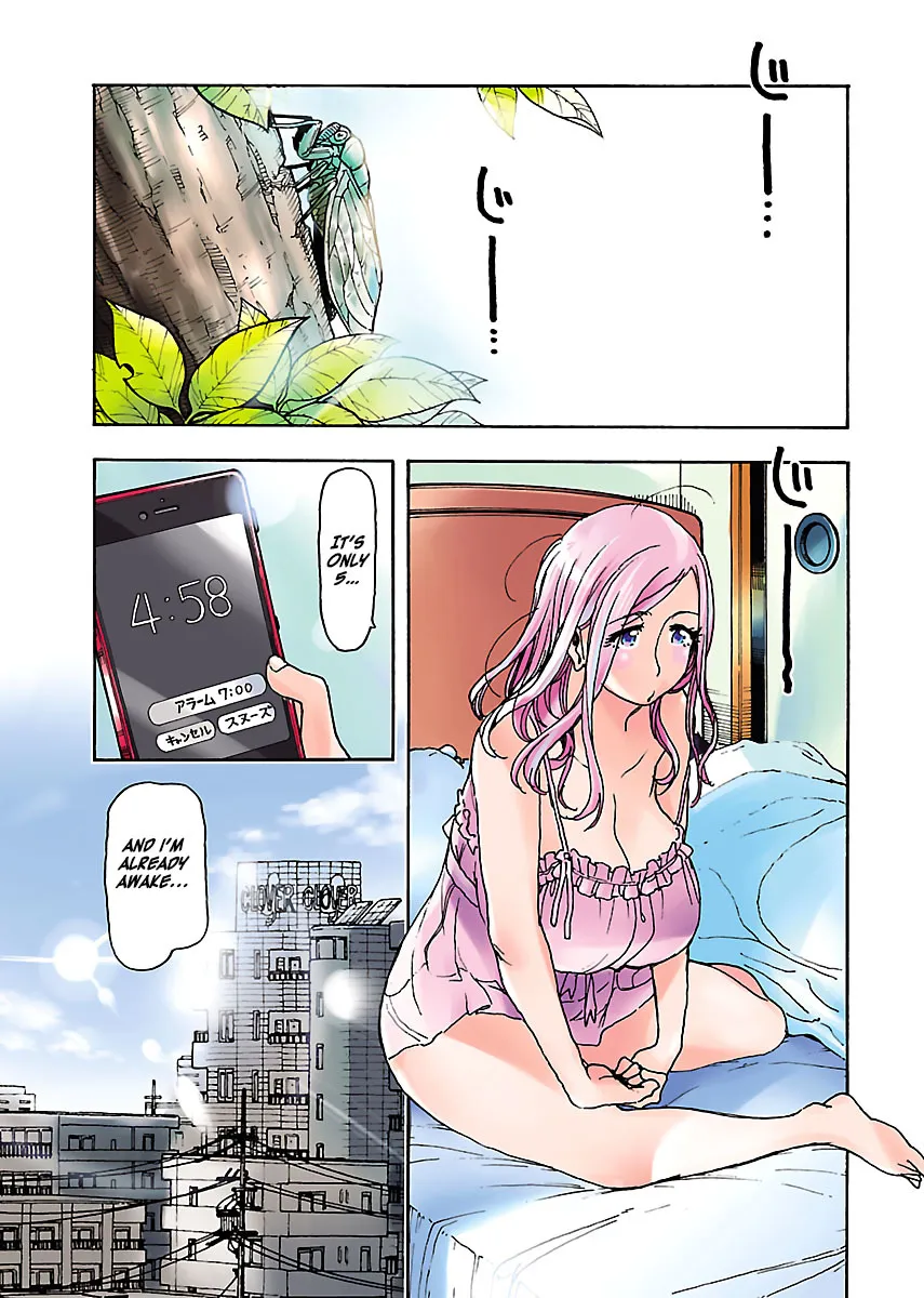 Read Okusan chapter 76 image 2 on Lezhin