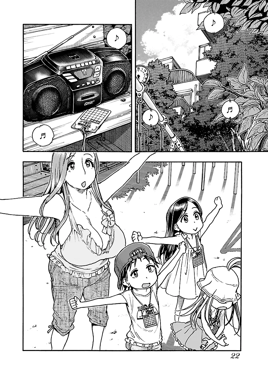 Read Okusan chapter 76 image 23 on Lezhin