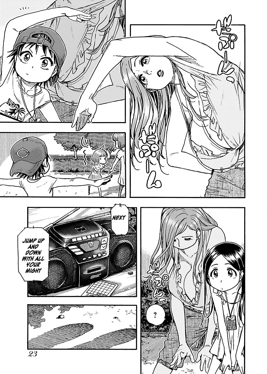 Read Okusan chapter 76 image 24 on Lezhin