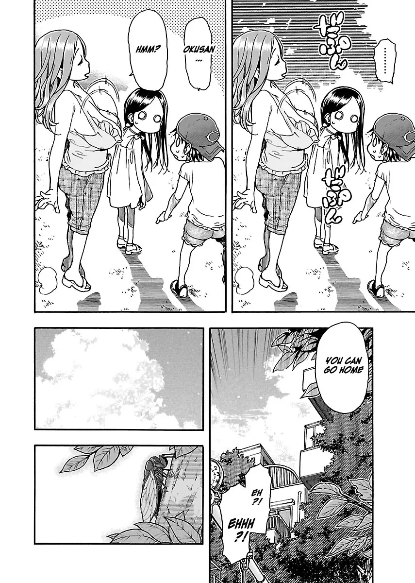 Read Okusan chapter 76 image 27 on Lezhin