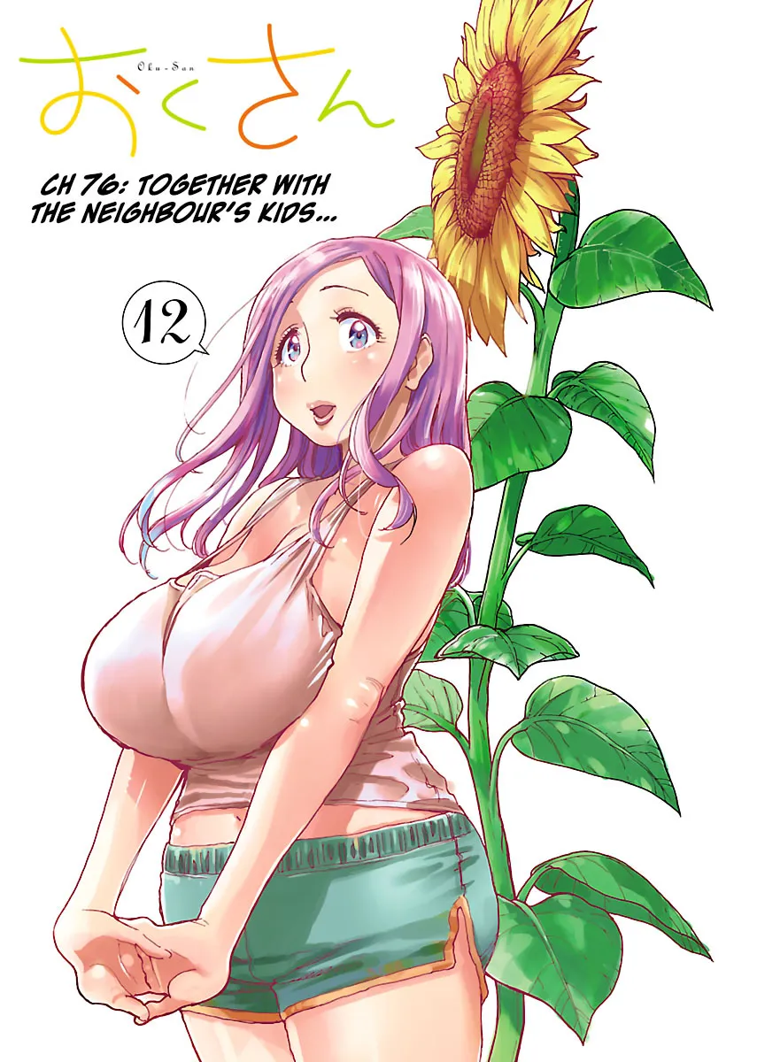 Read Okusan chapter 76 image 4 on Lezhin