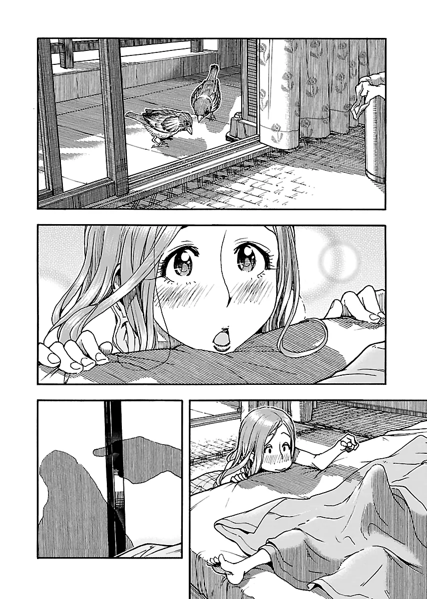 Read Okusan chapter 76 image 7 on Lezhin