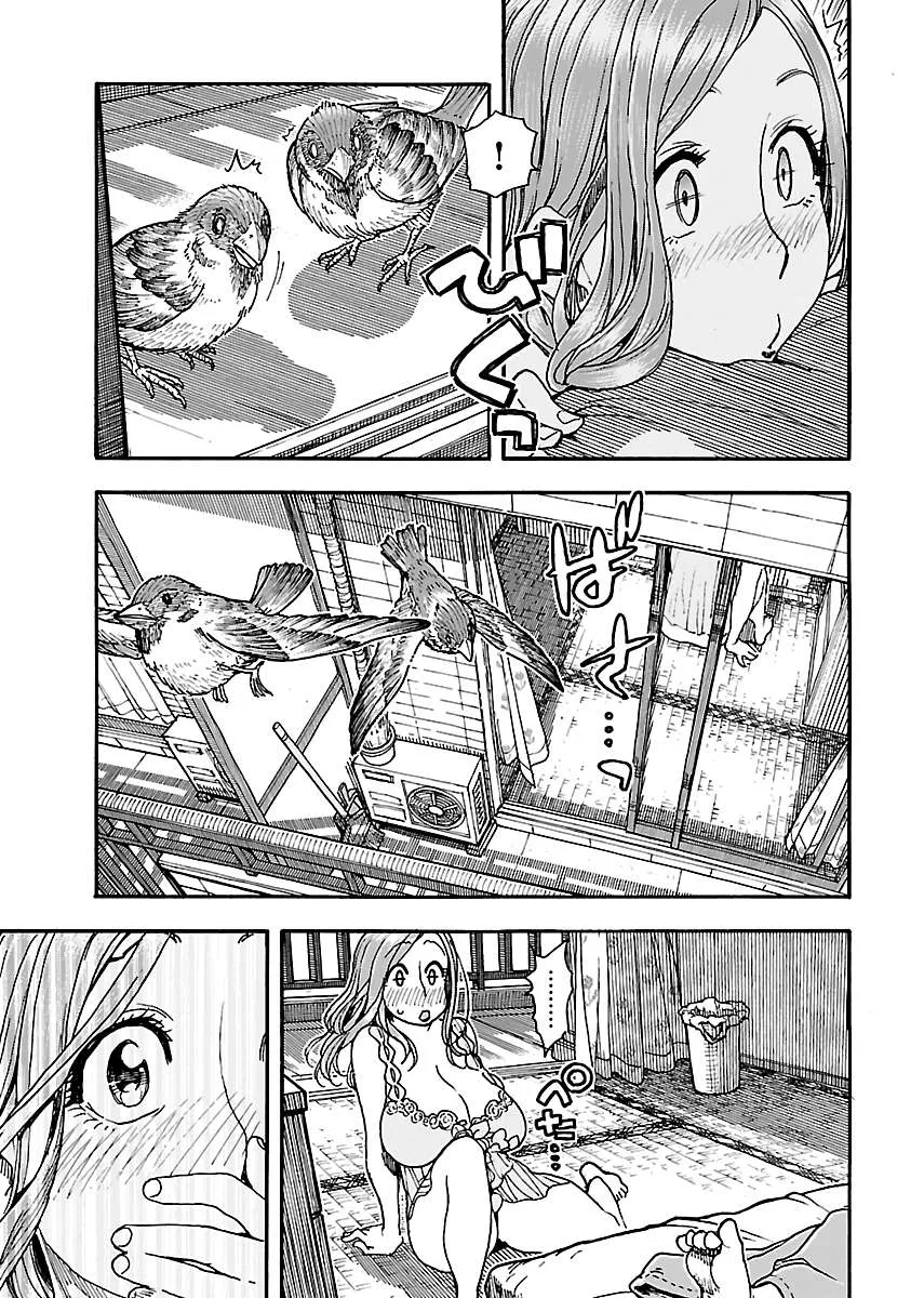 Read Okusan chapter 76 image 8 on Lezhin