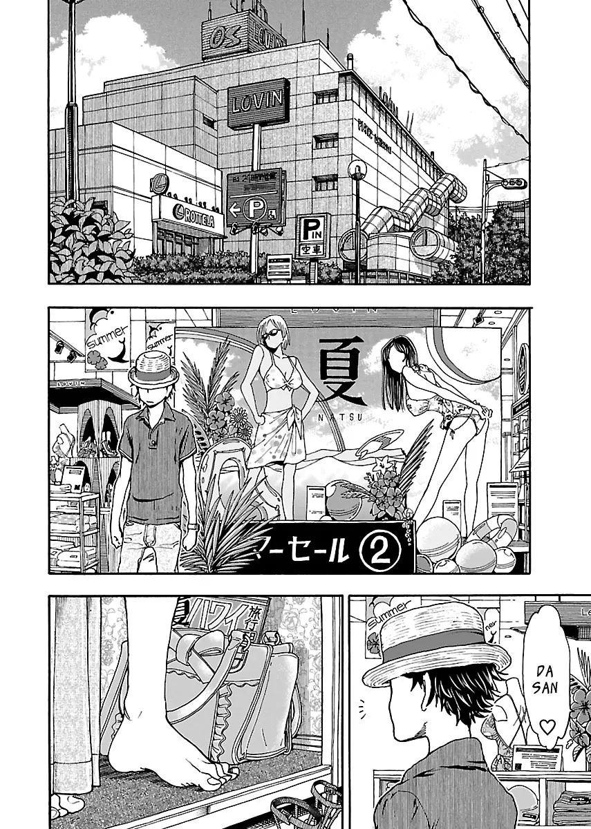 Read Okusan chapter 77 image 1 on Lezhin