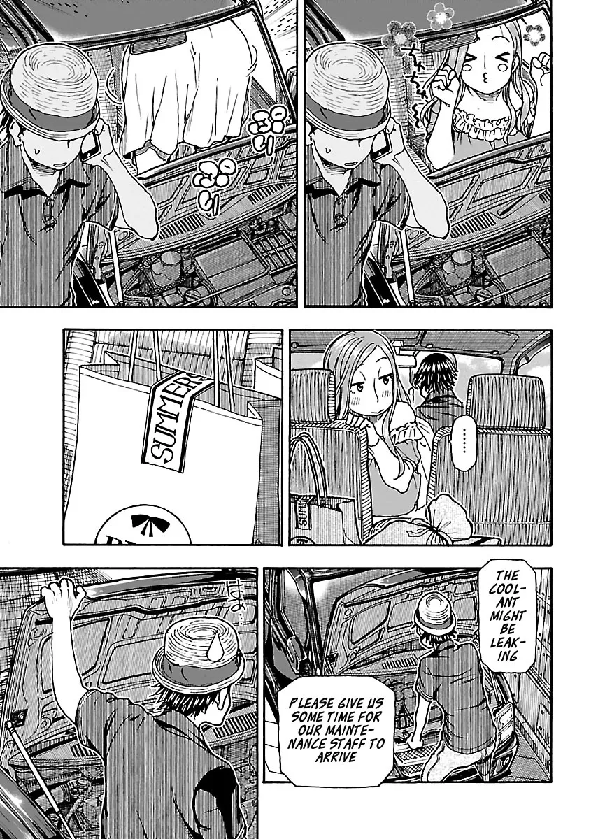 Read Okusan chapter 77 image 16 on Lezhin