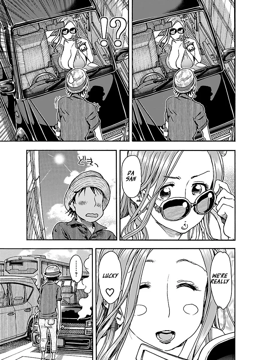 Read Okusan chapter 77 image 18 on Lezhin
