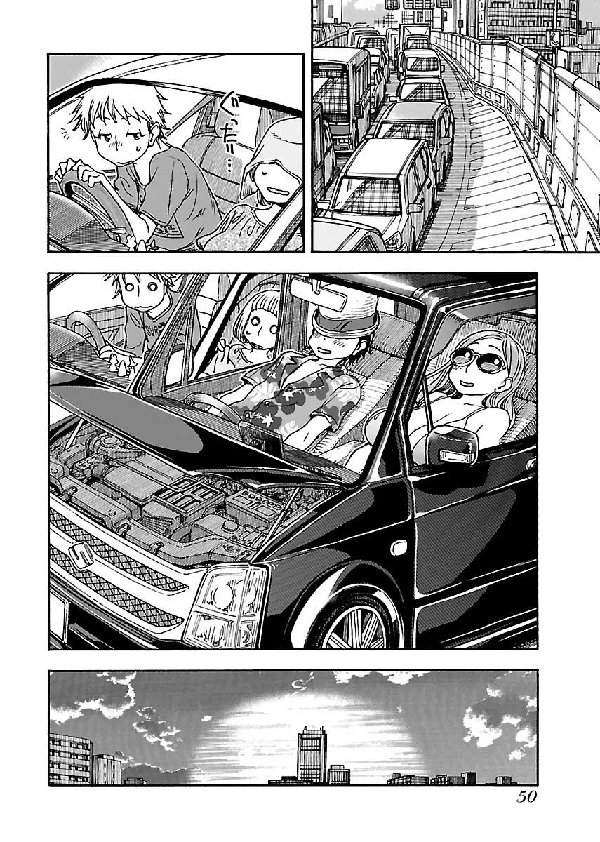 Read Okusan chapter 77 image 21 on Lezhin