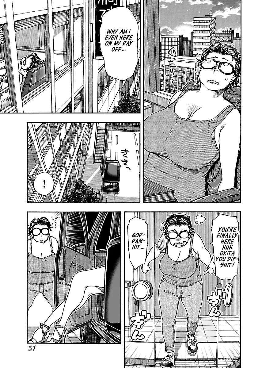Read Okusan chapter 77 image 22 on Lezhin