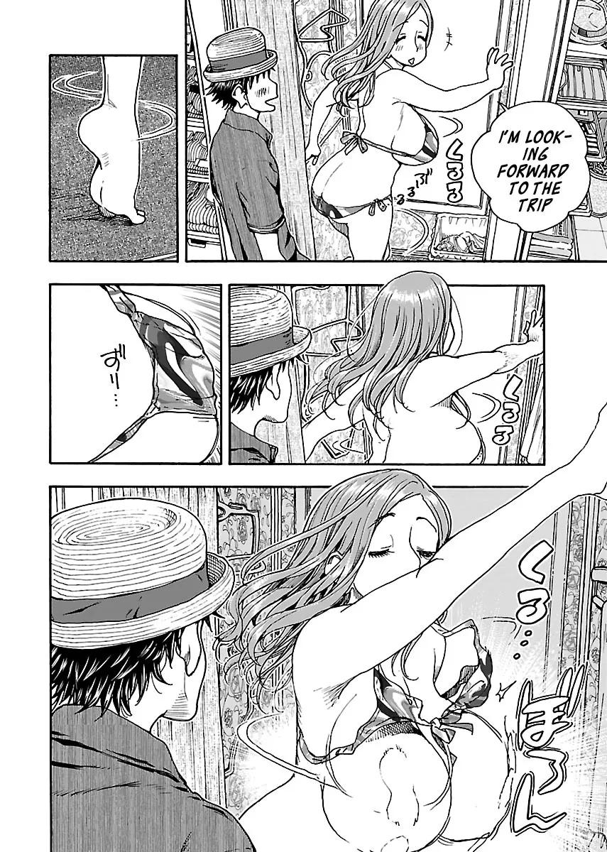 Read Okusan chapter 77 image 3 on Lezhin