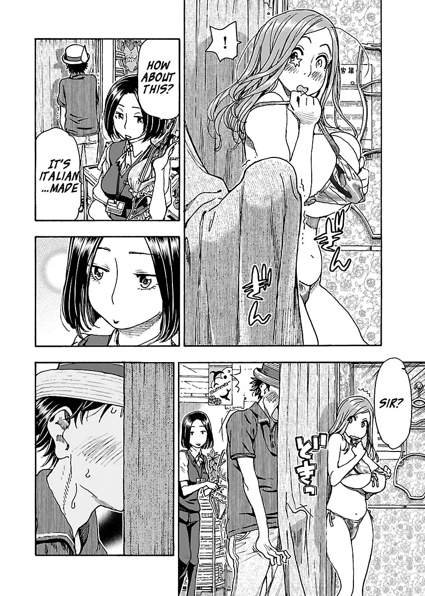 Read Okusan chapter 77 image 5 on Lezhin