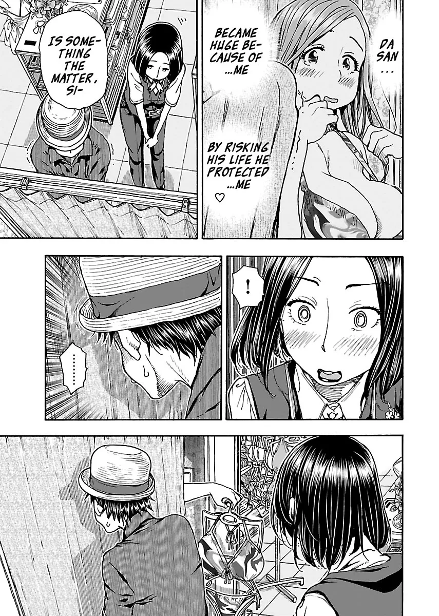 Read Okusan chapter 77 image 6 on Lezhin