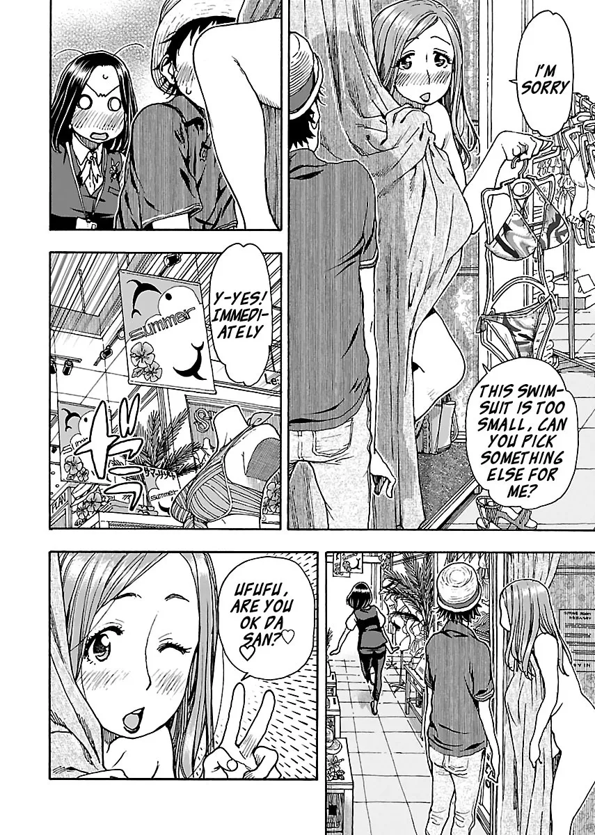 Read Okusan chapter 77 image 7 on Lezhin