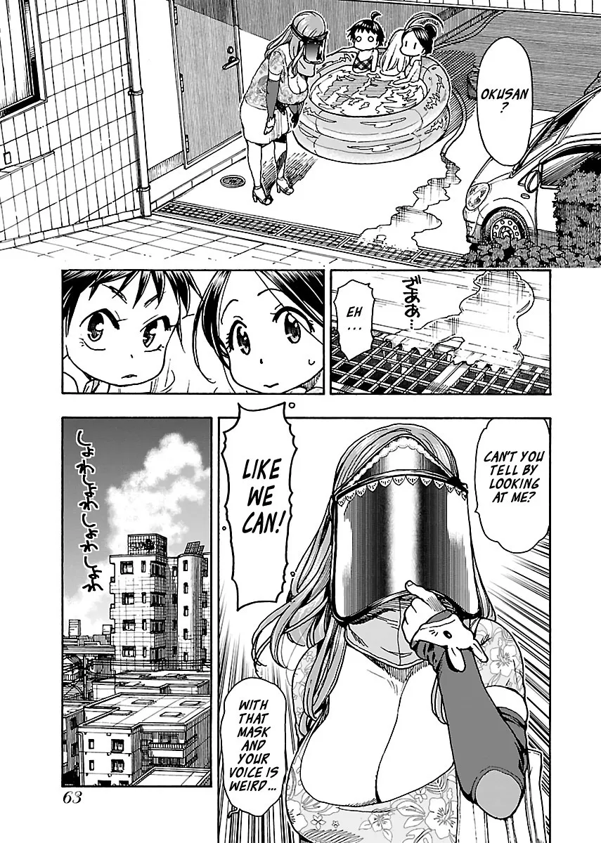 Read Okusan chapter 78 image 10 on Lezhin