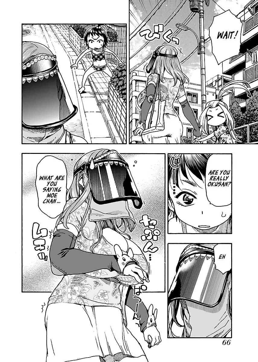 Read Okusan chapter 78 image 13 on Lezhin