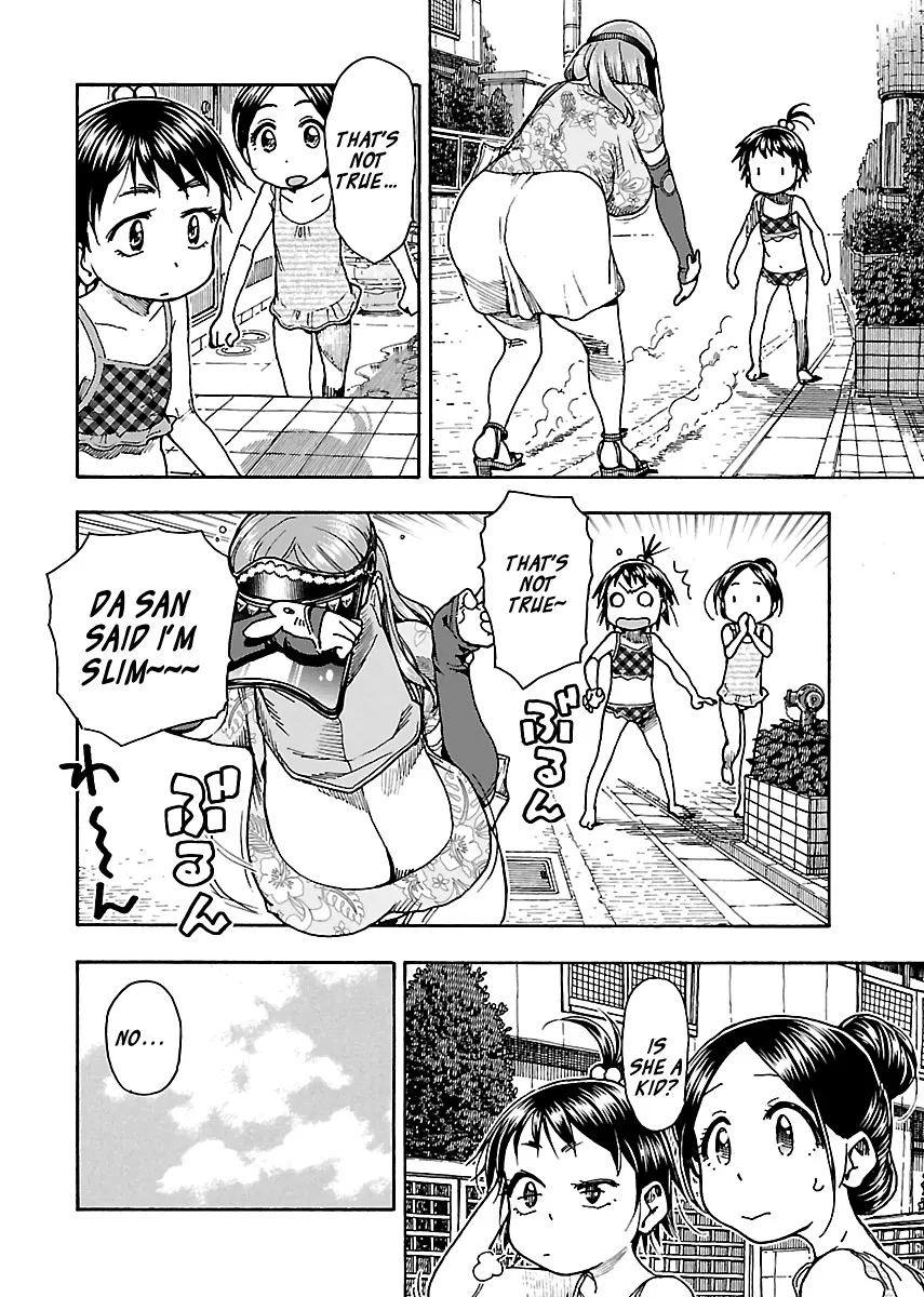 Read Okusan chapter 78 image 15 on Lezhin