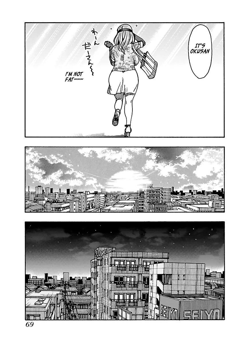 Read Okusan chapter 78 image 16 on Lezhin