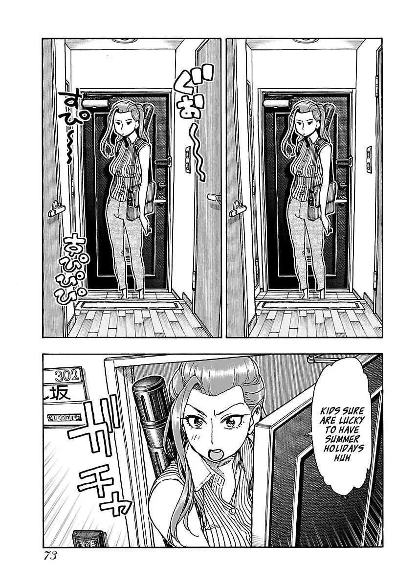 Read Okusan chapter 78 image 20 on Lezhin
