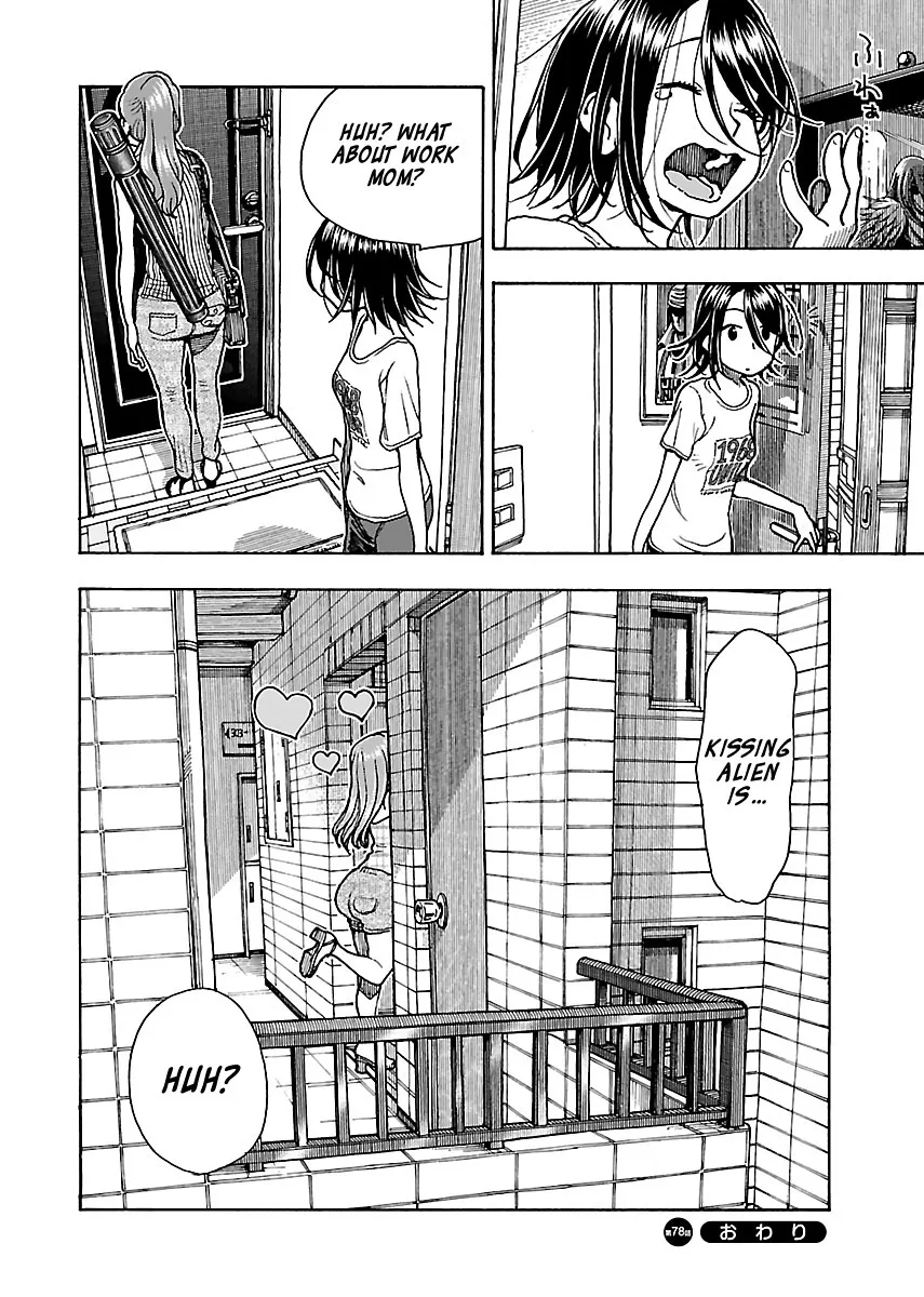 Read Okusan chapter 78 image 23 on Lezhin