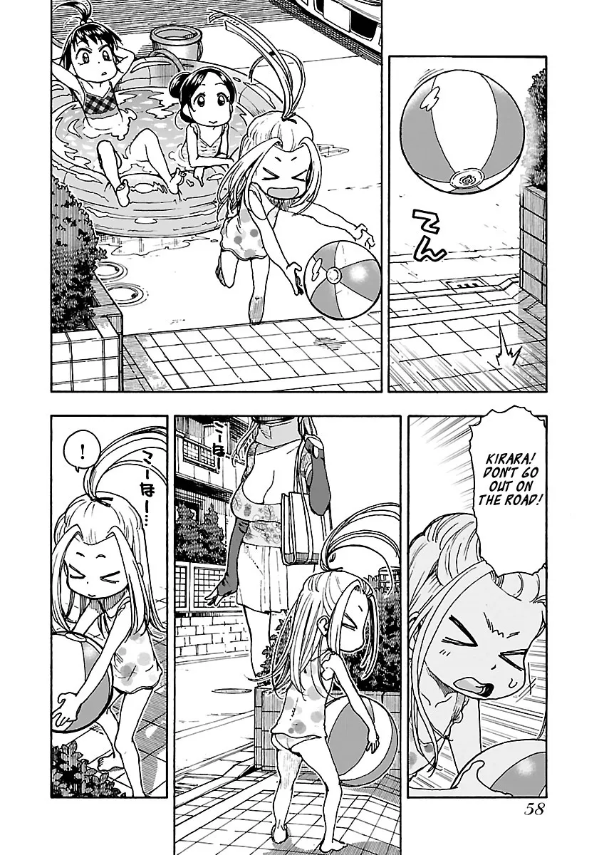 Read Okusan chapter 78 image 5 on Lezhin