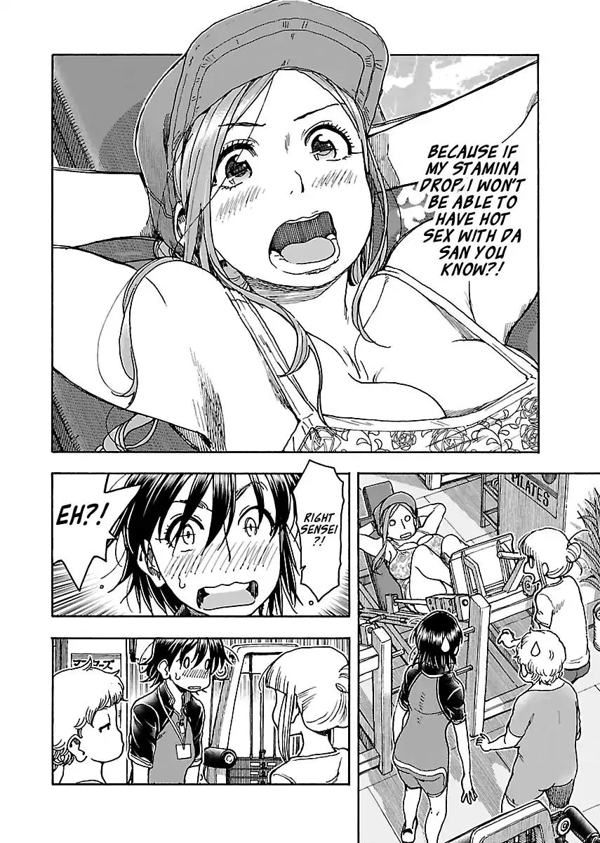 Read Okusan chapter 79 image 19 on Lezhin
