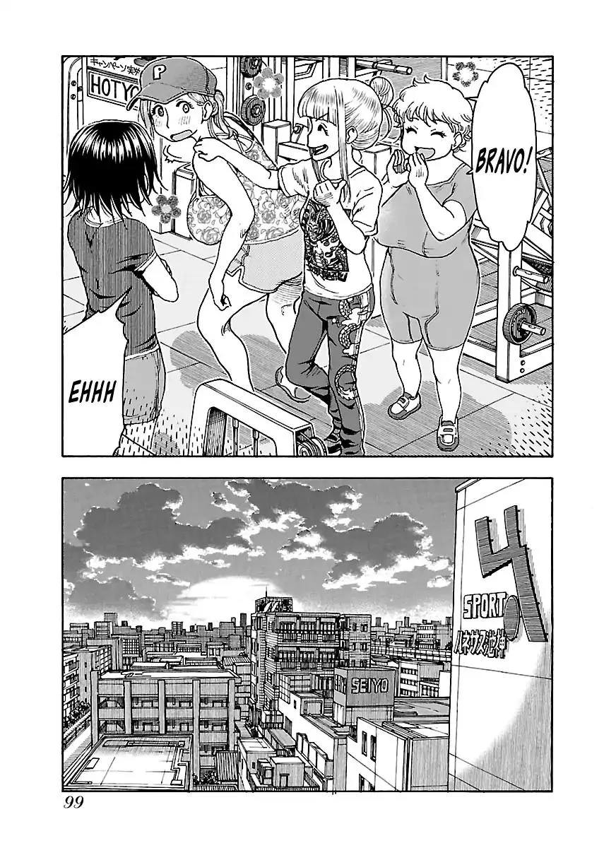 Read Okusan chapter 79 image 22 on Lezhin