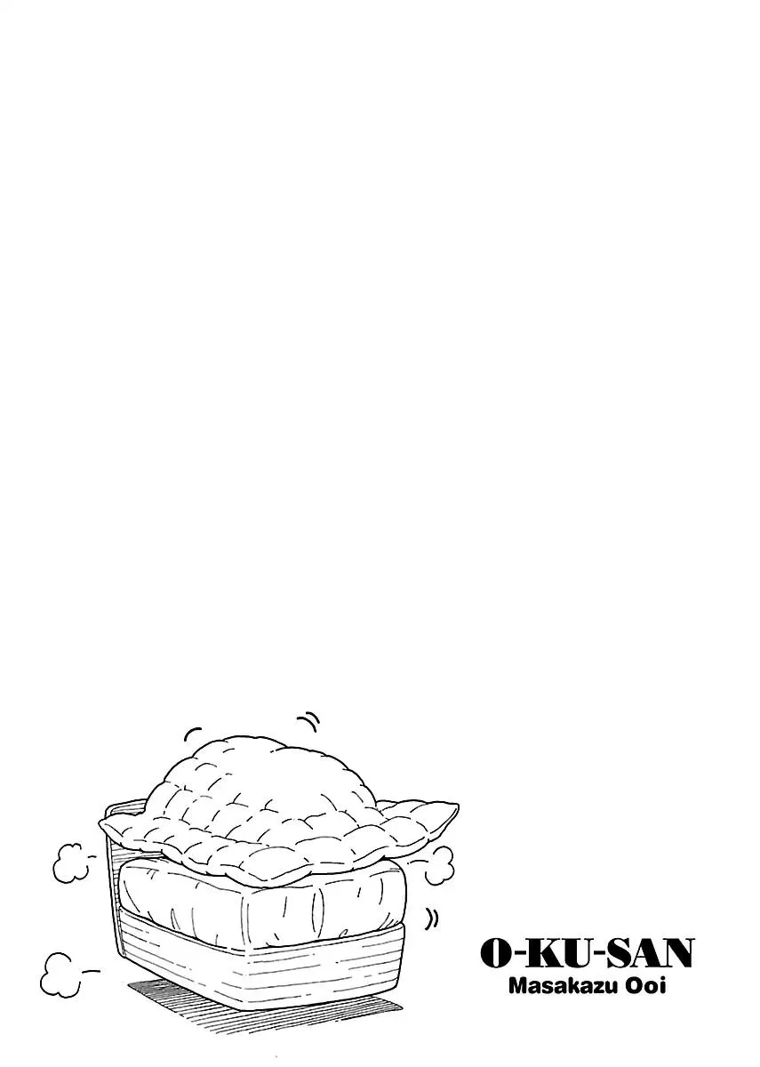 Read Okusan chapter 79 image 24 on Lezhin