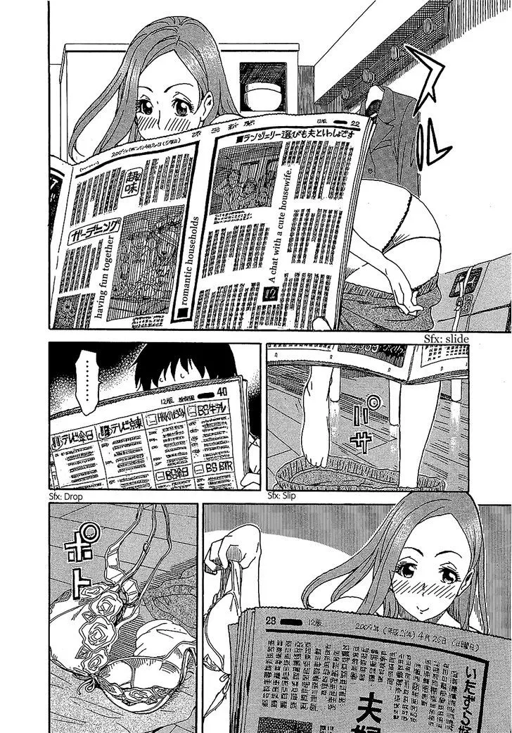 Read Okusan chapter 8 image 12 on Lezhin